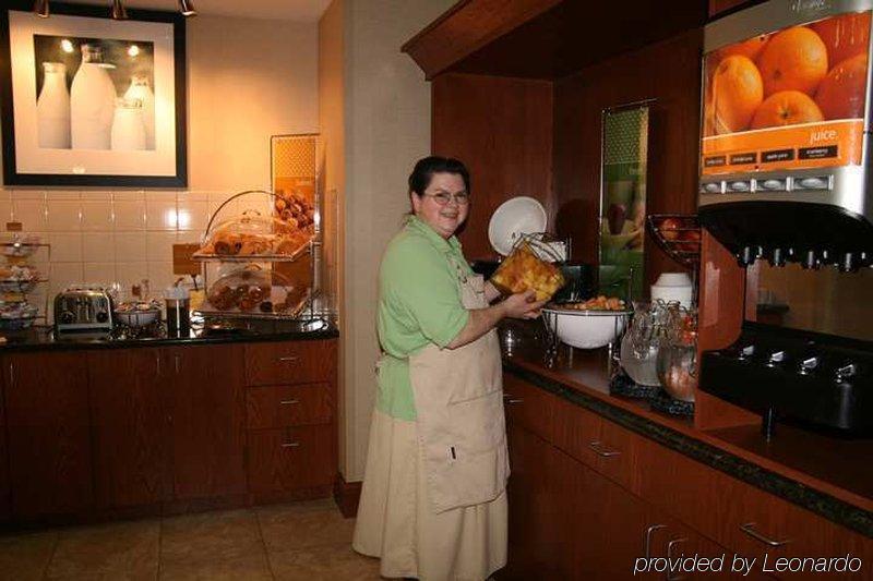 Hampton Inn Harrisonburg South Ristorante foto